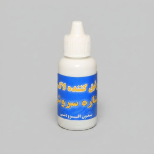 محلول رقیق کننده لاک ناخن ستاره سروش کد 987654321 حجم 60 میلی لیتر
