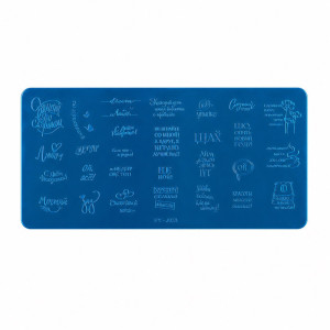 شابلون طراحی ناخن کد 07