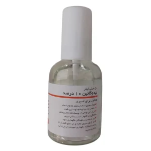 اسپری بی حسی موضعی ایران دارو مدل 10 حجم 50 میلی لیتر