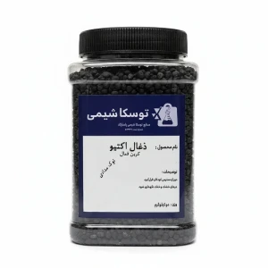 زغال اکتیو آکواریوم توسکا شیمی مدل AquaFilter وزن دو کیلوگرم