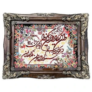 تابلو فرش ماشینی طرح وان یکاد مدل چوبی