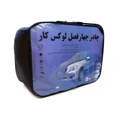 چادر خودرو لوکس کار مدل ضدآب مناسب برای کوئیک