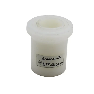 کاسه نمد جازن سر میلنگ مدل YP-EF7
