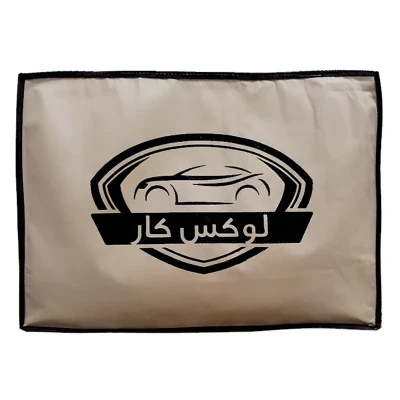 چادر خودرو لوکس کار مدل شمعی مناسب برای پژو 405