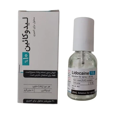 اسپری بی حسی موضعی کیمیا کالای رازی مدل 10 حجم 20 میلی لیتر