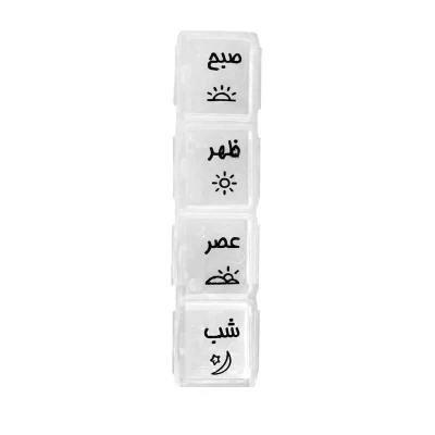 یاداور دارو مدل BR_hourly