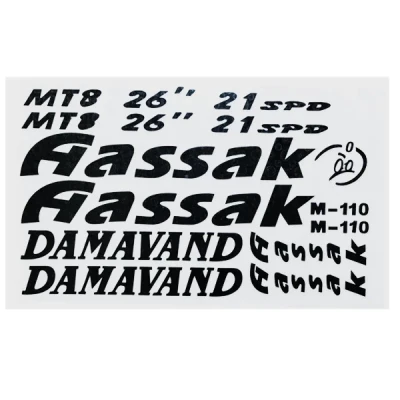 استیکر دوچرخه مدل aassak