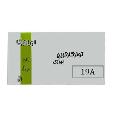 یونیت درام ایرانیکا مدل 19A