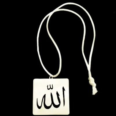 آویز تزینی خودرو مدل الله کد stil 1