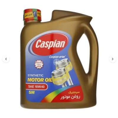روغن موتور خودرو کاسپین مدل 10W-40 SM حجم 4 لیتر