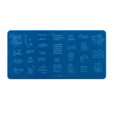 شابلون طراحی ناخن کد 07