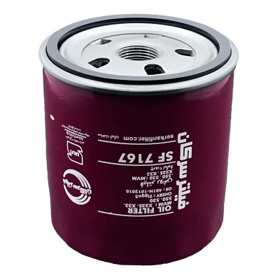 فیلتر روغن خودرو سرکان مدل SF 7167 مناسب برای ام وی ام MVM X33-530-550