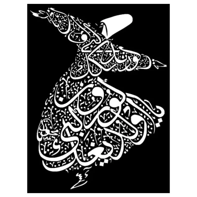 شابلون کد SP85
