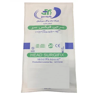 سرجی فیکس سر پادینه سبز مدل QS50 بسته 50 عددی
