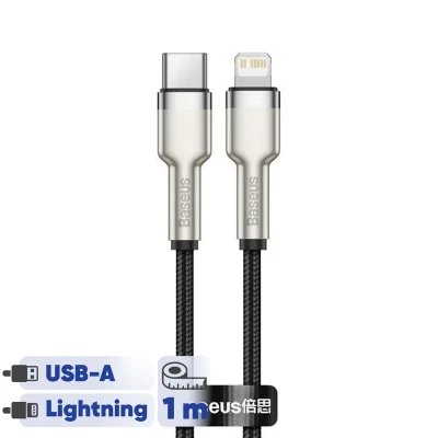 کابل تبدیل USB-C به لایتنینگ باسئوس مدل CATLJK-A01 طول 1 متر