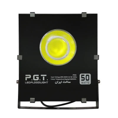 پروژکتور پی جی تی 50 وات مدل COB کد 43