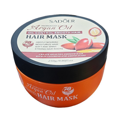 ماسک مو سادور مدل ARGAN مناسب برای موی رنگ شده وزن 250 گرم