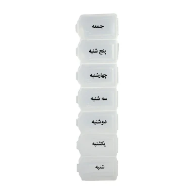 محفظه نگهداری قرص اف تی ای کو مدل F1