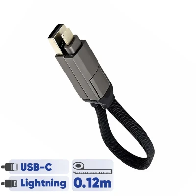 کابل تبدیل USB-C به لایتنینگ میم تک مدل  PDW100 طول 0.12 متر