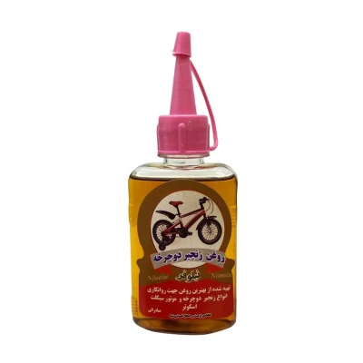 روغن زنجیر دوچرخه نیلوفر مدل M.H حجم 80 میلی لیتر