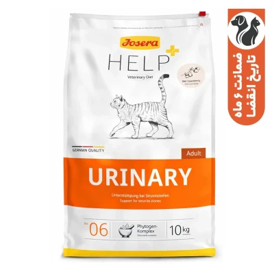 غذای خشک گربه جوسرا مدل Help Urinary مناسب مجاری ادراری وزن 10 کیلوگرم