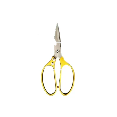 قیچی آشپزخانه چندمنظوره مدل kitchen tools