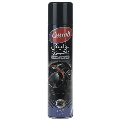 اسپری پولیش داشبورد خودرو کاسپین مدل Lavender حجم 300 میلی‌ لیتر
