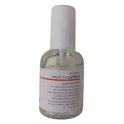 اسپری بی حسی موضعی ایران دارو مدل 10 حجم 50 میلی لیتر