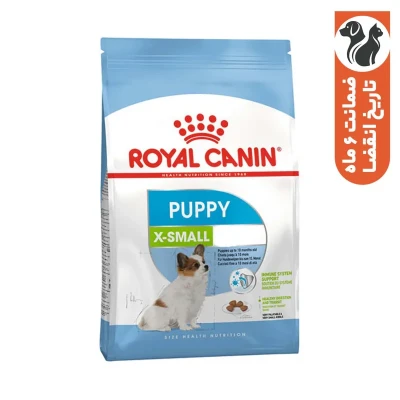 غذای خشک توله سگ نژاد کوچک رویال کنین مدل X-Small Puppy وزن 1.5 کیلوگرم