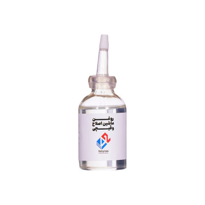 روغن تیغه ماشین اصلاح و قیچی فورتی تو مدل GR حجم 50 میلی لیتر