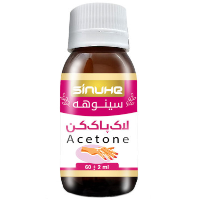 استون سینوهه مدل SN60 حجم 60 میلی لیتر