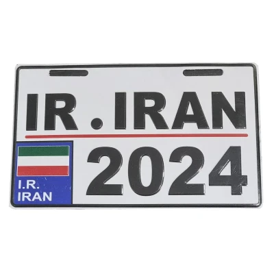 پلاک تزئینی دوچرخه طرح IRAN