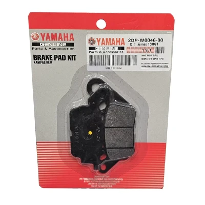 لنت ترمز جلو موتور سیکلت یاماها مدل NMAX,XMAX 250 مناسب برای ان مکس و ایکس مکس