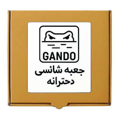 جعبه شانسی گاندو طرح دخترانه مدل گاندو