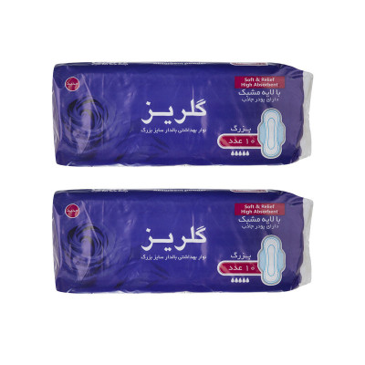 نوار بهداشتی گلریز کد 005 مجموعه 2 عددی
