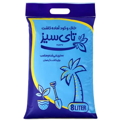 خاک گلدان تای سیز مدل TPM8 حجم 8 لیتر
