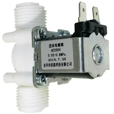 شیر برقی کد 220