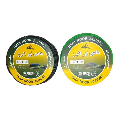 سیم برق افشان 1 در 15 هادی نور البرز مدل BK-G بسته دو عددی