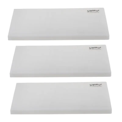 تخته گوشت ارتافلون مدل پلی اتیلن کد 665050 بسته سه عددی