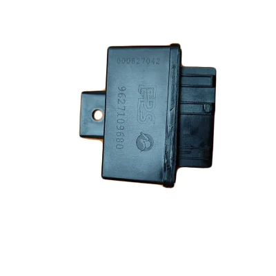 رله دوبل ای پی اس  کد 680