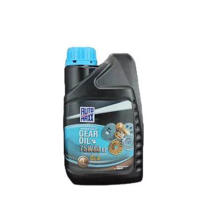 روغن گیربکس دنده دستی اتومکس مدل GL4 75W80 حجم 1 لیتر