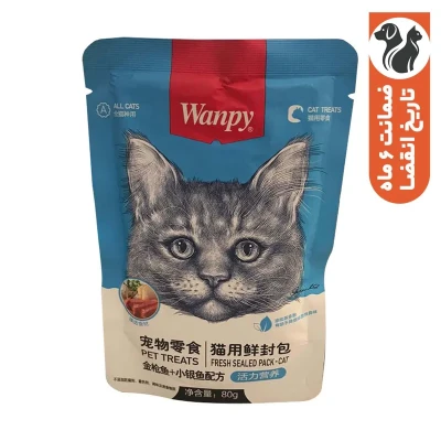 پوچ گربه ونپی مدل سفارش چین با طعم مرغ و ماهی وزن 80 گرم