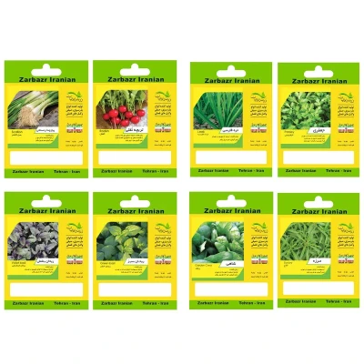 بذر سبزی خوراکی زربذر ایرانیان کد Seeds-Vegetables-08 مجموعه 8 عددی