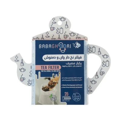 فیلتر چای و دمنوش بابا قوری مدل کاغذی نخ دار بسته 25 عددی