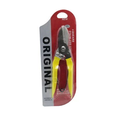 قیچی قند مدل YP-18CM