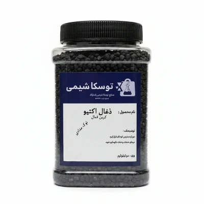 زغال اکتیو آکواریوم توسکا شیمی مدل AquaFilter وزن دو کیلوگرم
