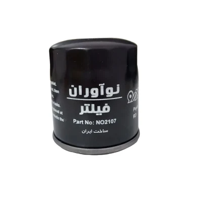 فیلتر روغن خودرو فیلتر  نوآوران مدل NO2107 مناسب برای پژو روآ