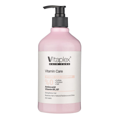 شامپو مو ویتاپلکس مدل Vitamin Care 01 مناسب موهای خشک و معمولی حجم 500 میلی لیتر