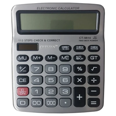 ماشین حساب سیتی زن مدل CT-9814