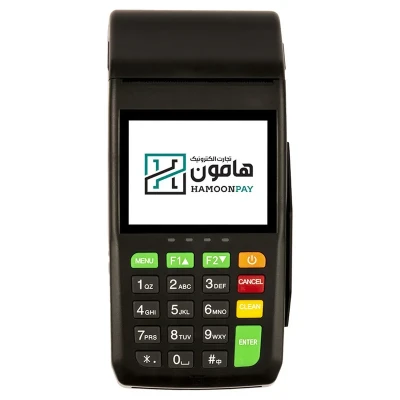 کارتخوان سیار هامون پی مدل AF75